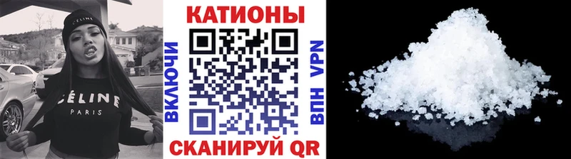 Названия наркотиков Ильский APVP Героин Гашиш МАРИХУАНА КОКАИН Меф