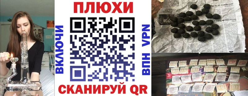 купить наркотики цена  Ильский  ГАШИШ ice o lator 