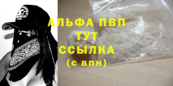 кокс Абдулино