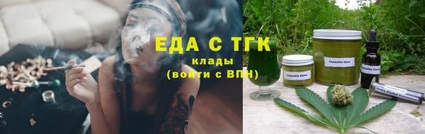 кокс Нефтекумск