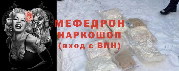 МДПВ Новокубанск