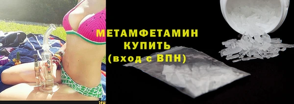 прущая мука Нея