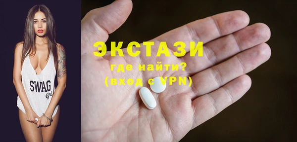 дурь Новодвинск