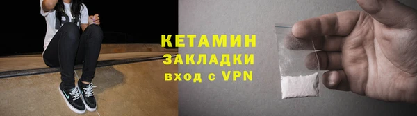 прущая мука Нея