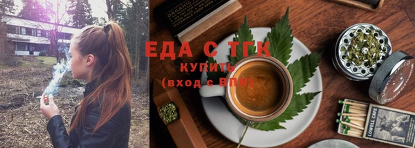 дурь Новодвинск