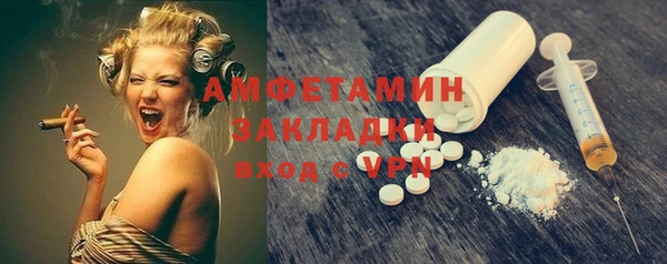 дурь Новодвинск