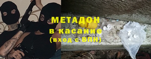 кокс Абдулино