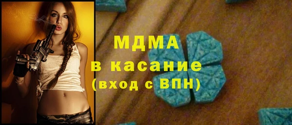 кокс Абдулино