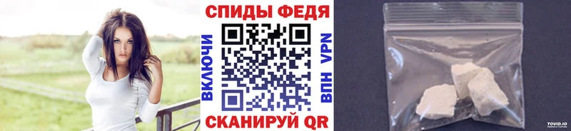Первитин витя  Ильский 