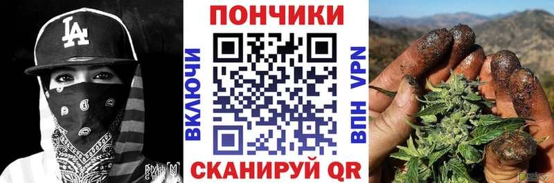 МАРИХУАНА Bruce Banner  цена наркотик  Ильский 